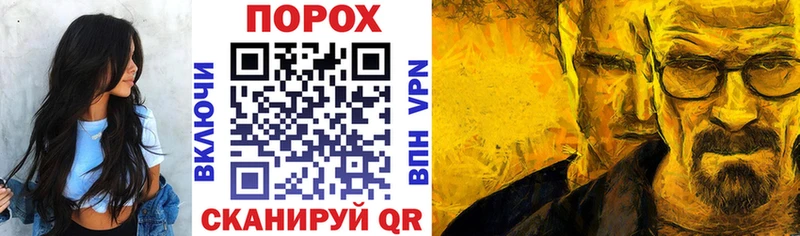 АМФЕТАМИН 98%  hydra вход  Тотьма 