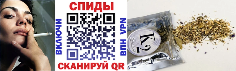 БУТИРАТ оксибутират  где купить наркотик  Тотьма 