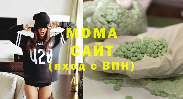 метадон Алексин
