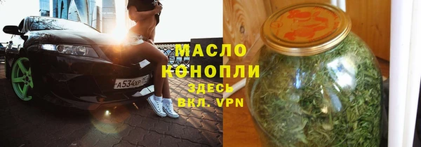 МДМА Алексеевка