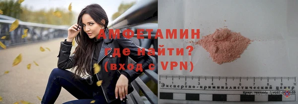 МДМА Алексеевка