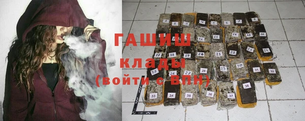МДМА Алексеевка