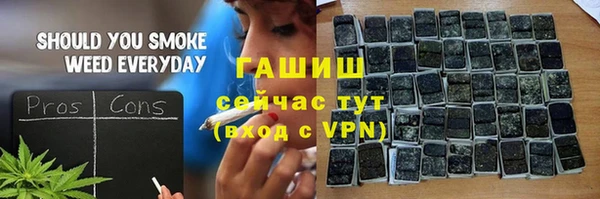 метадон Алексин