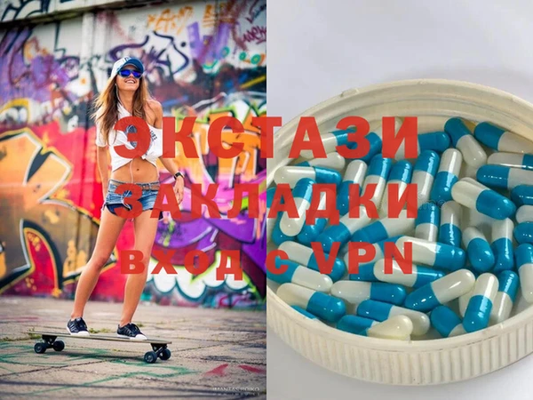 ПСИЛОЦИБИНОВЫЕ ГРИБЫ Алзамай