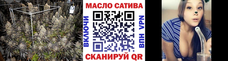 Дистиллят ТГК жижа  сколько стоит  Тотьма 
